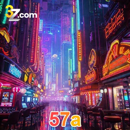 57a.com